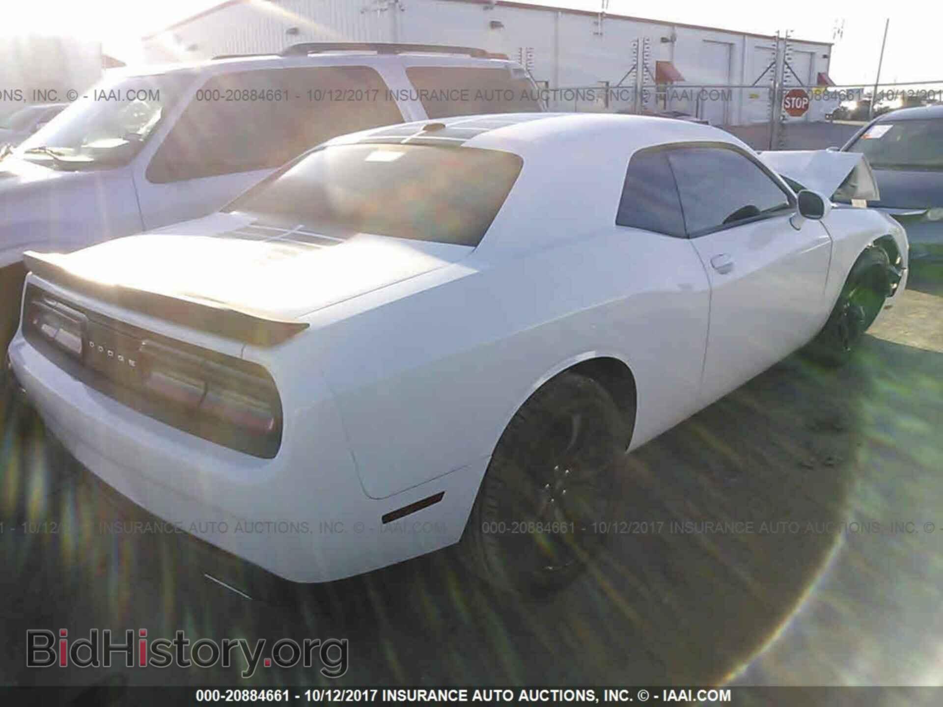 2017 Dodge Challenger - VIN: 2C3CDZAG3HH659445 - Фото 4