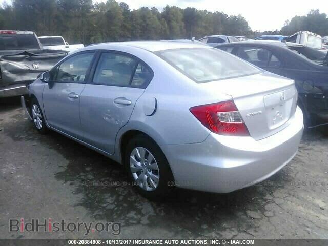2012 Honda Civic - VIN: 2HGFB2F56CH311985 - Photo 3