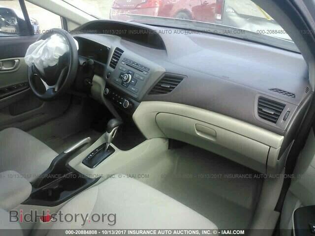 2012 Honda Civic - VIN: 2HGFB2F56CH311985 - Photo 5