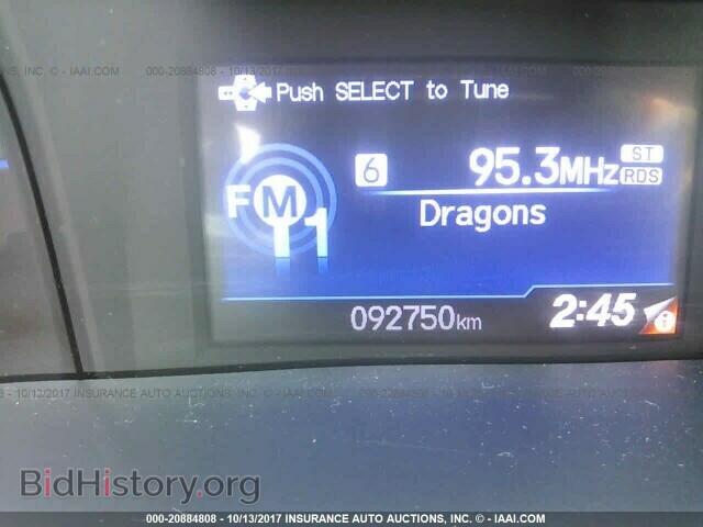 2012 Honda Civic - VIN: 2HGFB2F56CH311985 - Photo 7