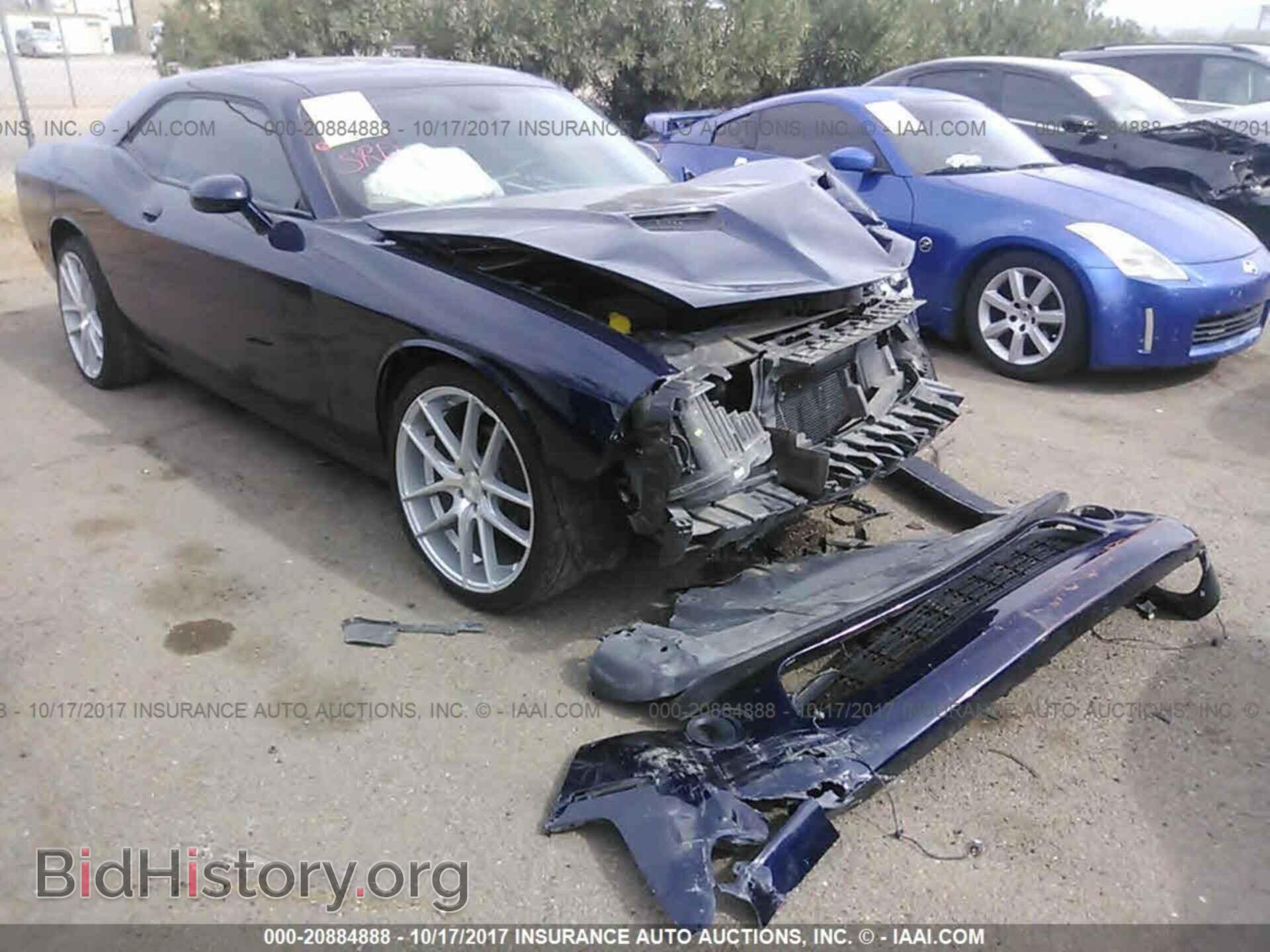 Photo 2C3CDZAG7GH176717 - Dodge Challenger 2016