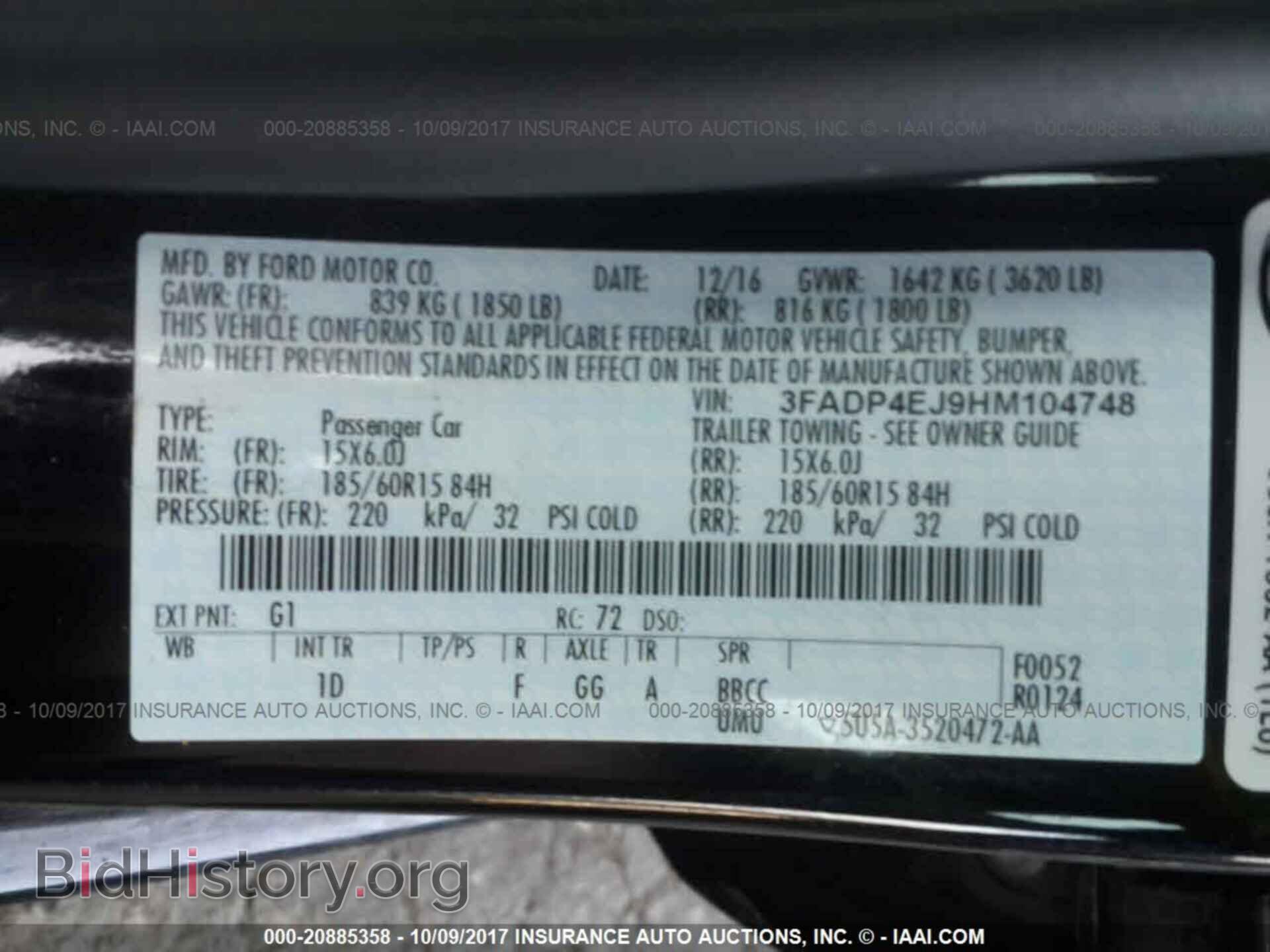 2017 Ford Fiesta - VIN: 3FADP4EJ9HM104748 - Photo 9