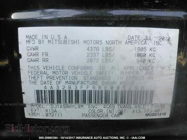 2011 Mitsubishi Galant - VIN: 4A32B3FF6BE005299 - Фото 9
