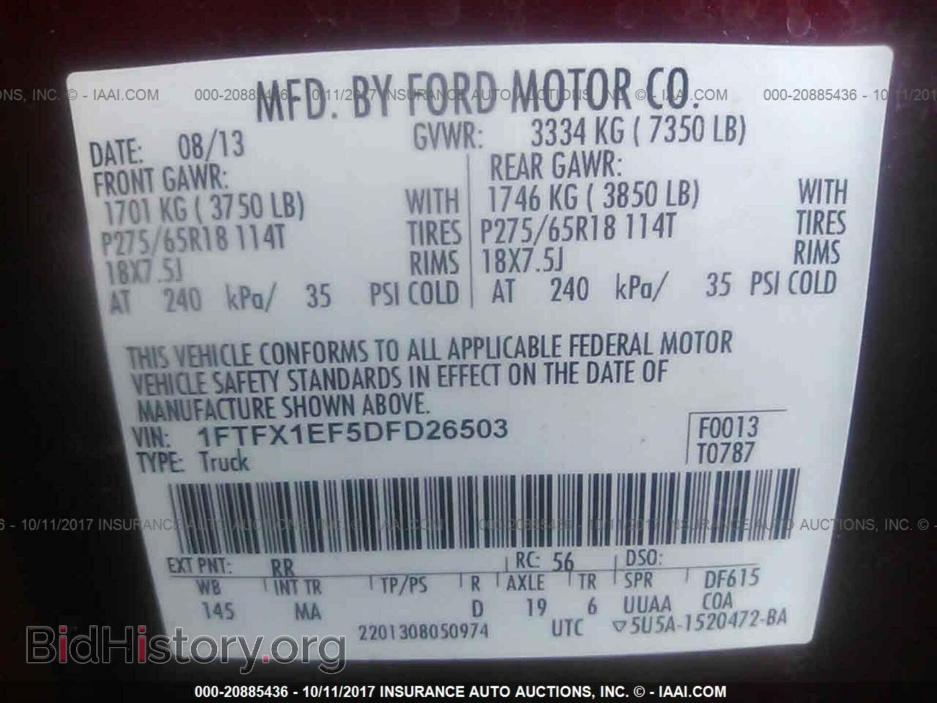2013 Ford F150 - VIN: 1FTFX1EF5DFD26503 - Photo 9