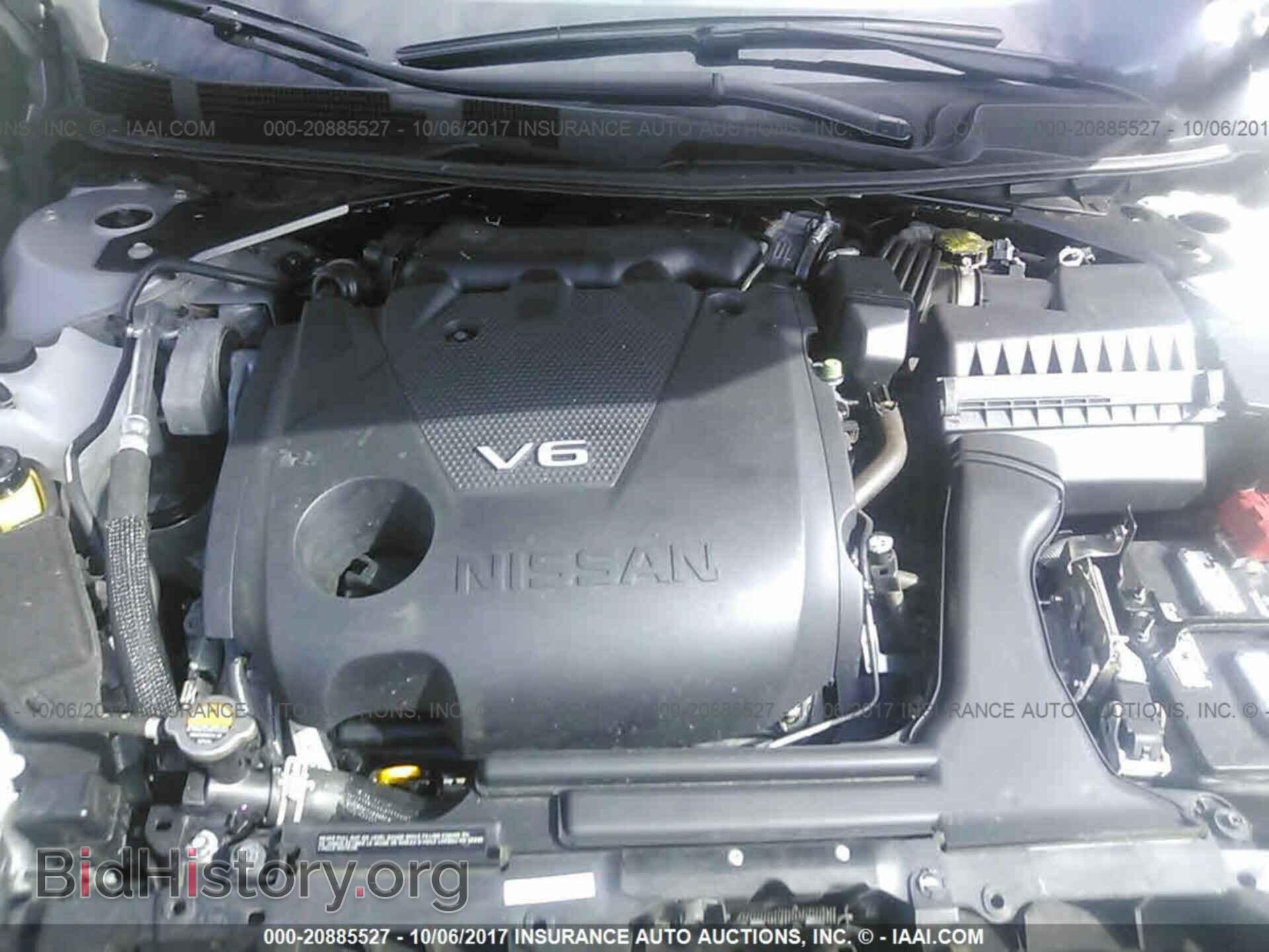 2017 Nissan Maxima - VIN: 1N4AA6AP1HC367294 - Фото 10