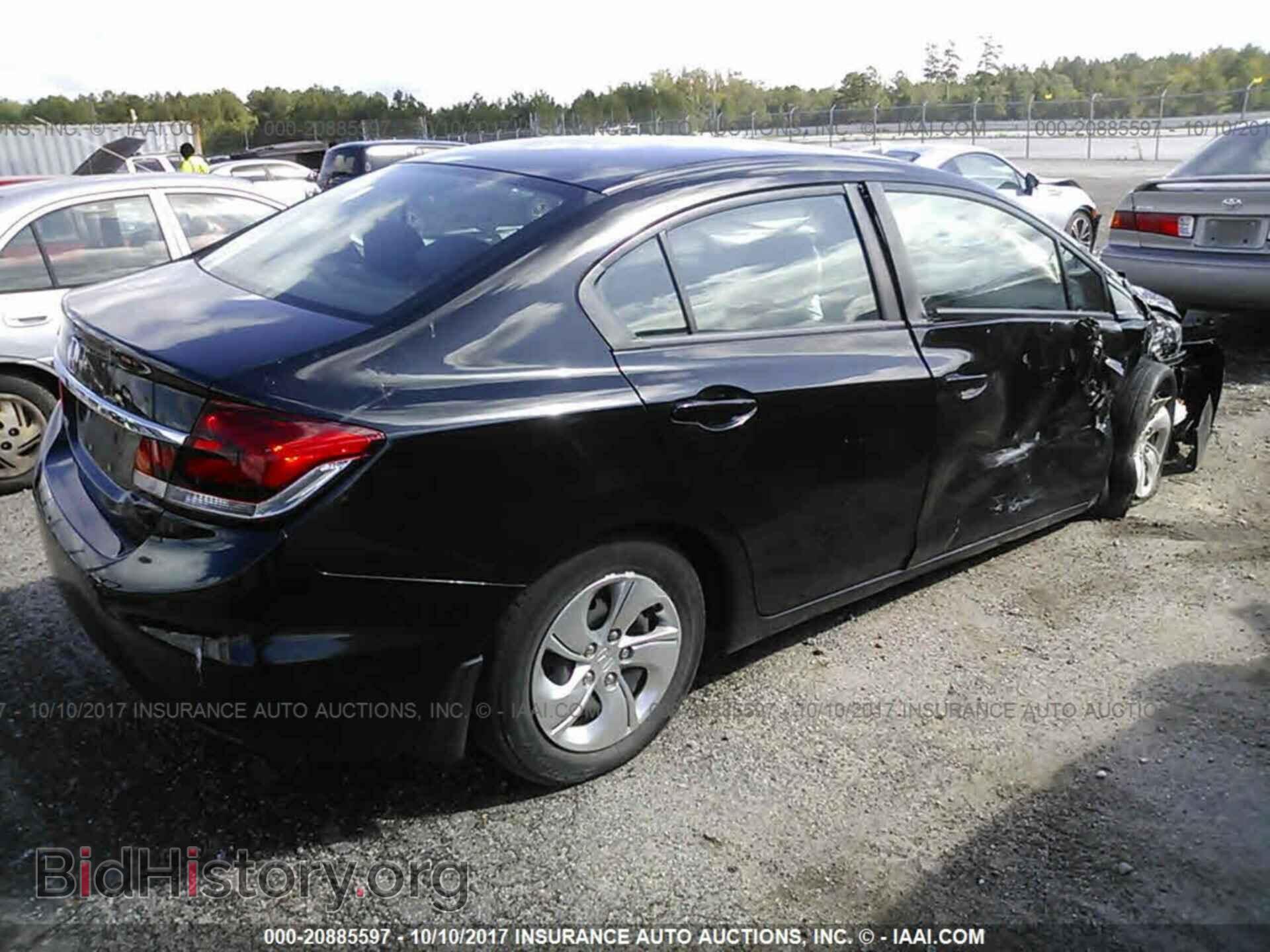 2013 Honda Civic - VIN: 2HGFB2F58DH537835 - Фото 4