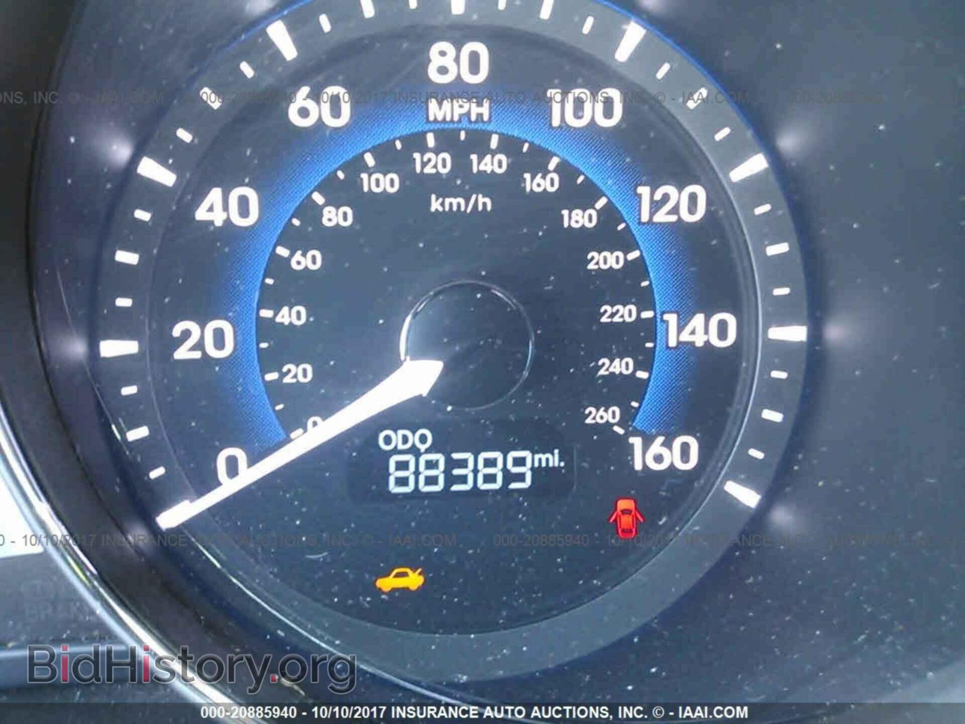 2012 Hyundai Sonata - VIN: KMHEC4A42CA044016 - Photo 7