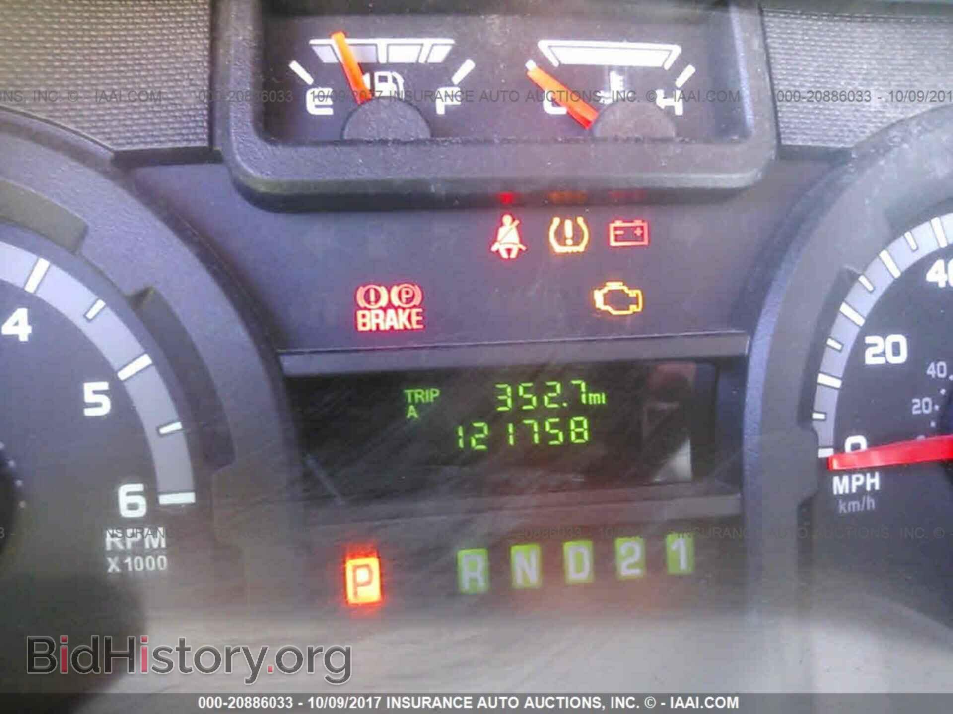2011 Ford Econoline - VIN: 1FTSS3EL6BDB25507 - Фото 7