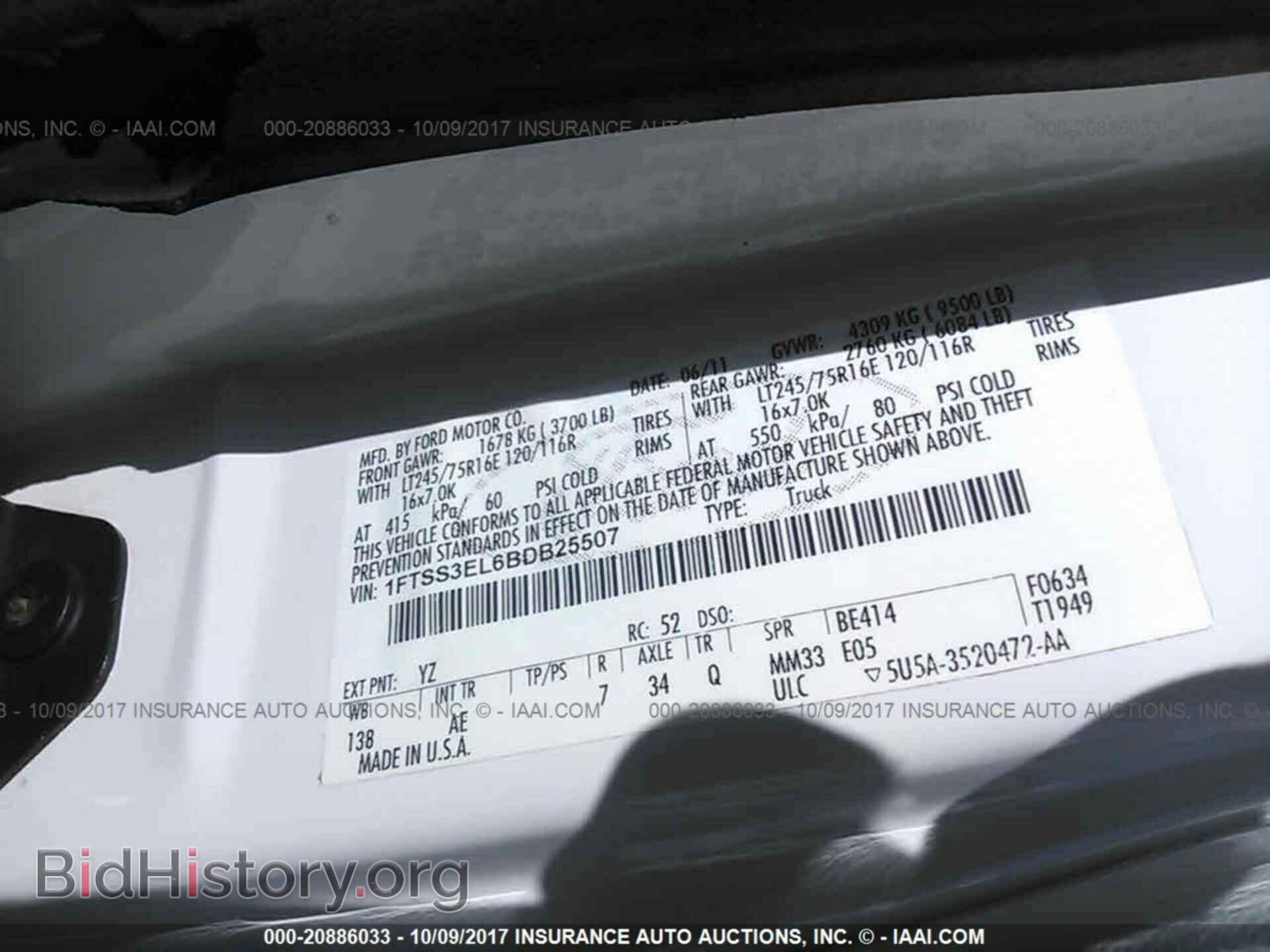 2011 Ford Econoline - VIN: 1FTSS3EL6BDB25507 - Фото 9