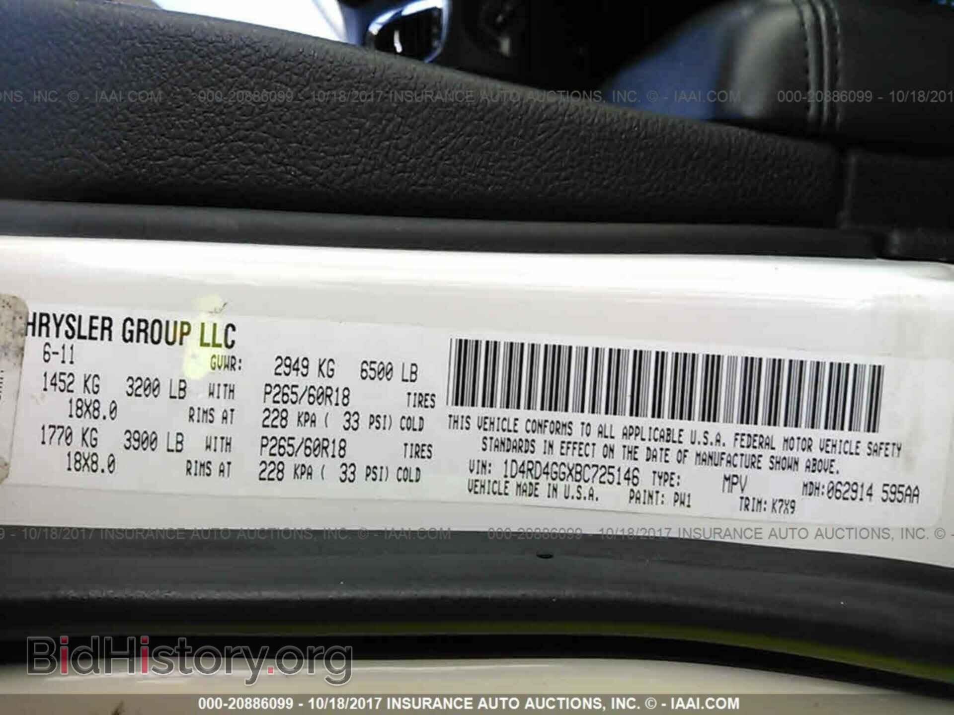 2011 Dodge Durango - VIN: 1D4RD4GGXBC725146 - Photo 9