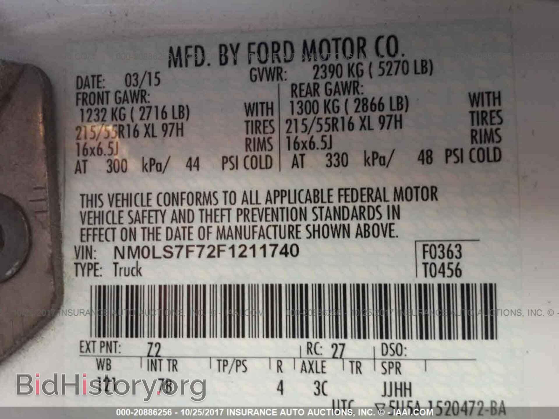 2015 Ford Transit - VIN: NM0LS7F72F1211740 - Фото 9