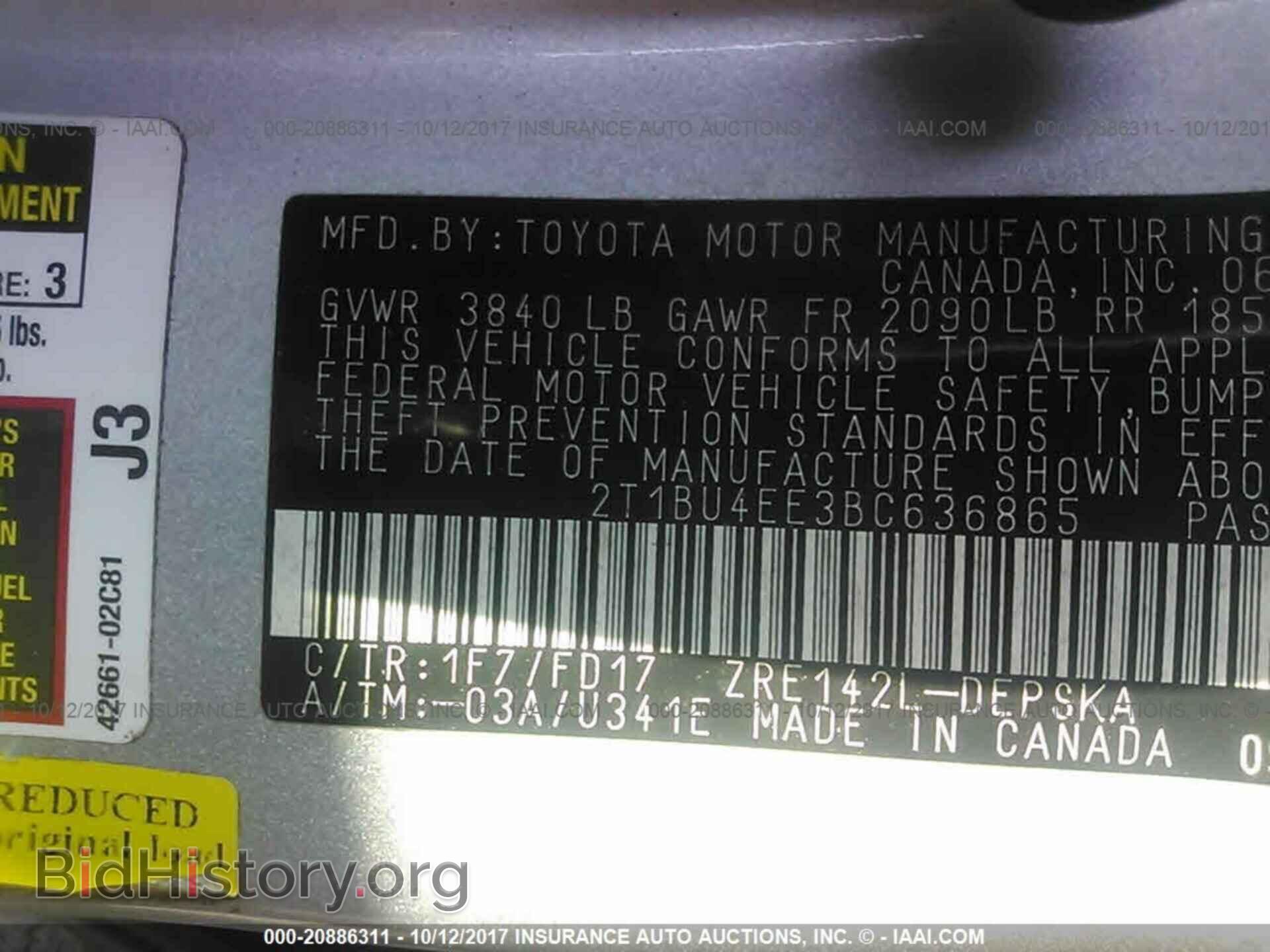 2011 Toyota Corolla - VIN: 2T1BU4EE3BC636865 - Фото 9