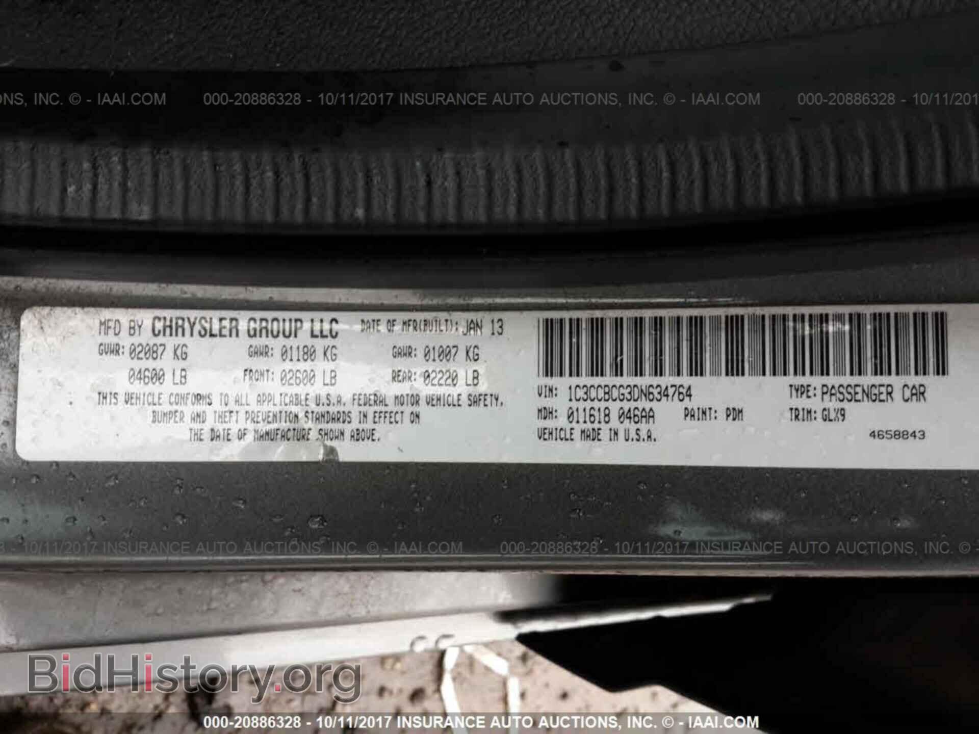 2013 Chrysler 200 - VIN: 1C3CCBCG3DN634764 - Фото 9