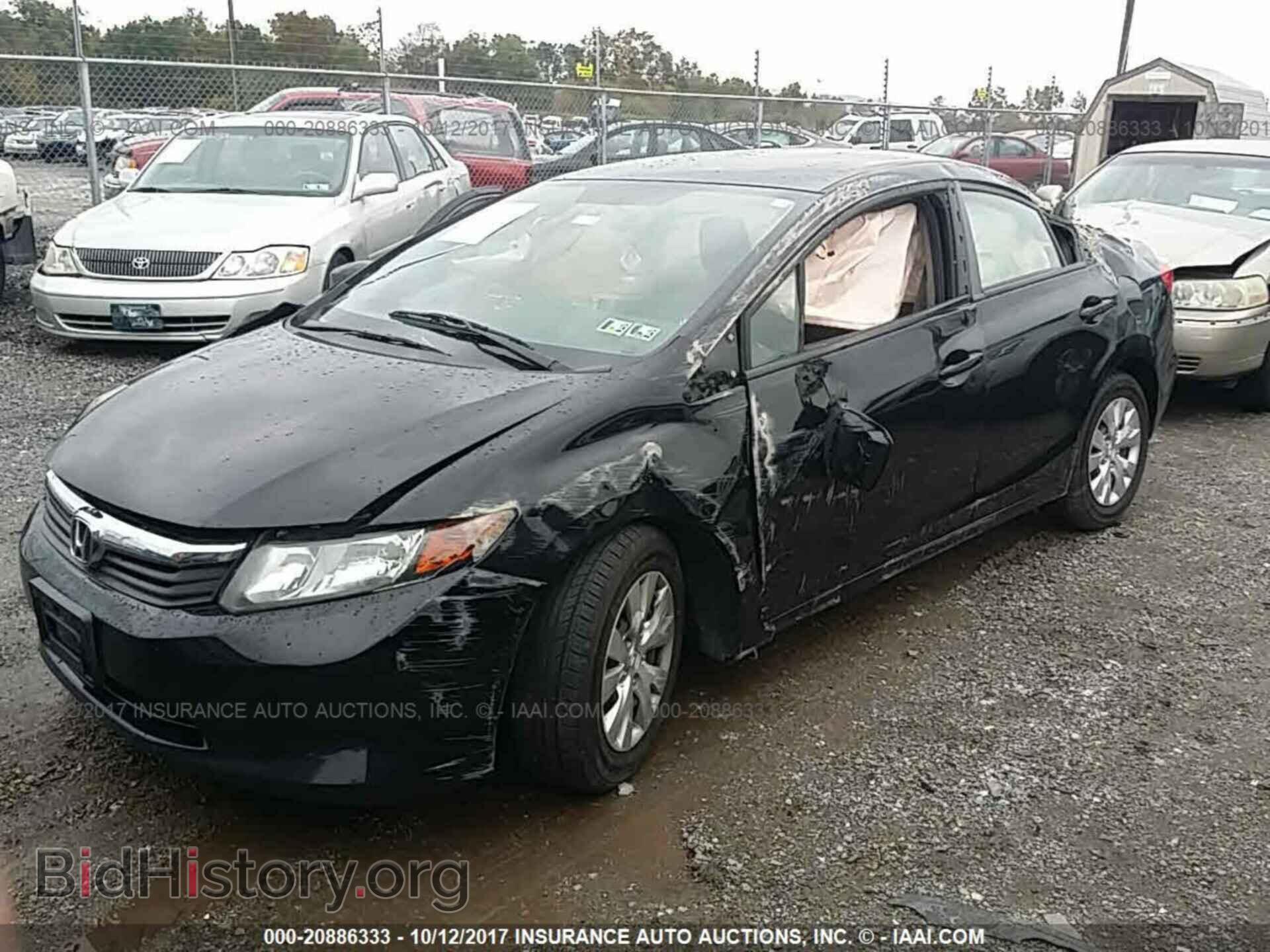 2012 Honda Civic - VIN: 2HGFB2F5XCH308460 - Фото 2