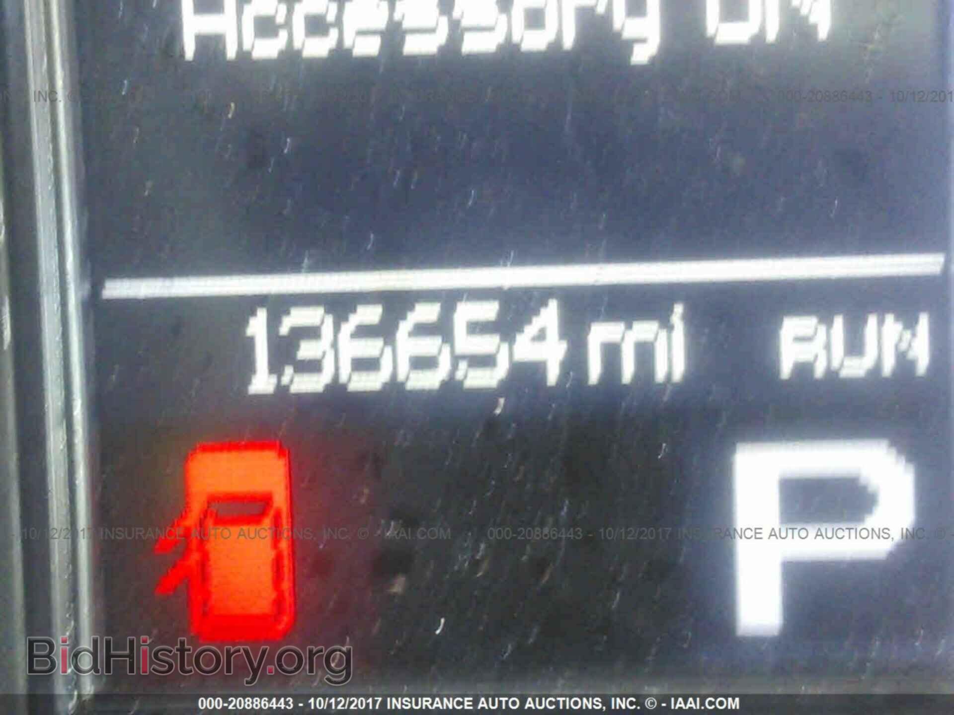 2011 Dodge Durango - VIN: 1D4SD5GT6BC674278 - Фото 7