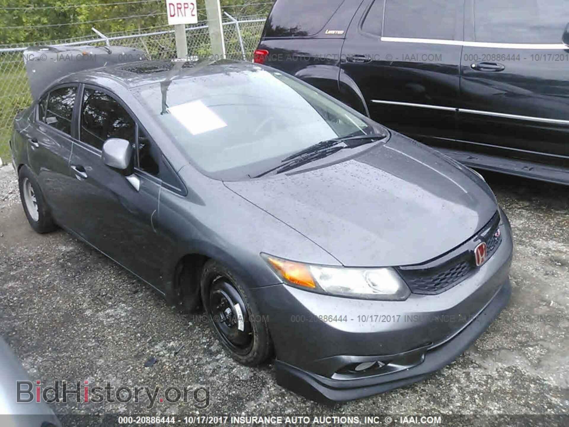 Photo 2HGFB6E57CH700675 - Honda Civic 2012