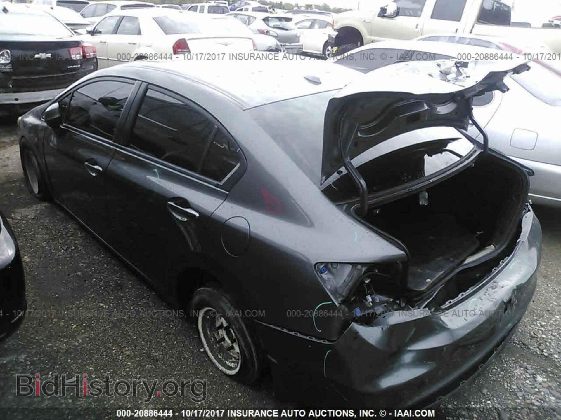2012 Honda Civic - VIN: 2HGFB6E57CH700675 - Photo 3