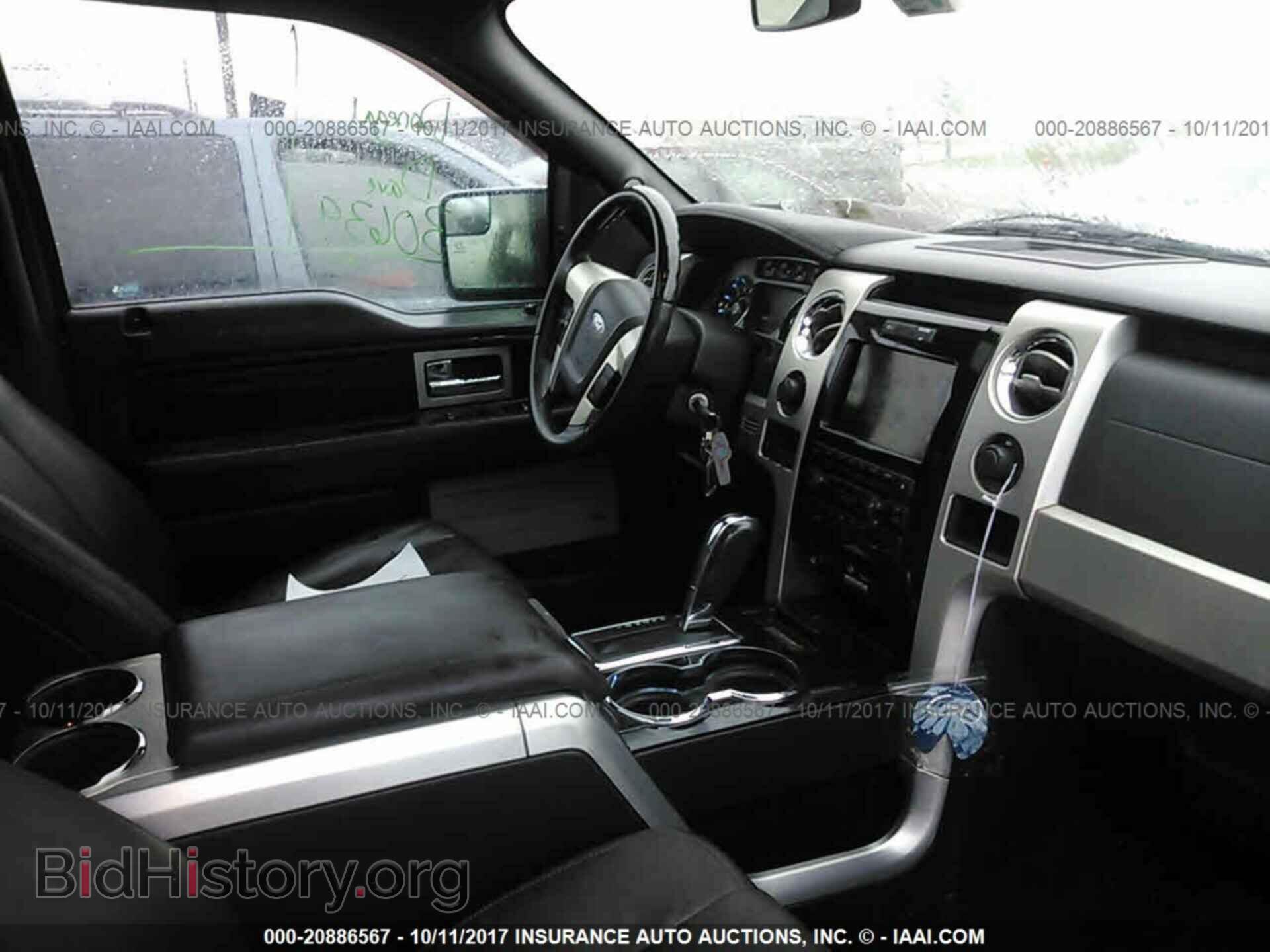 2012 Ford F150 - VIN: 1FTFW1ET7CFA52292 - Фото 5