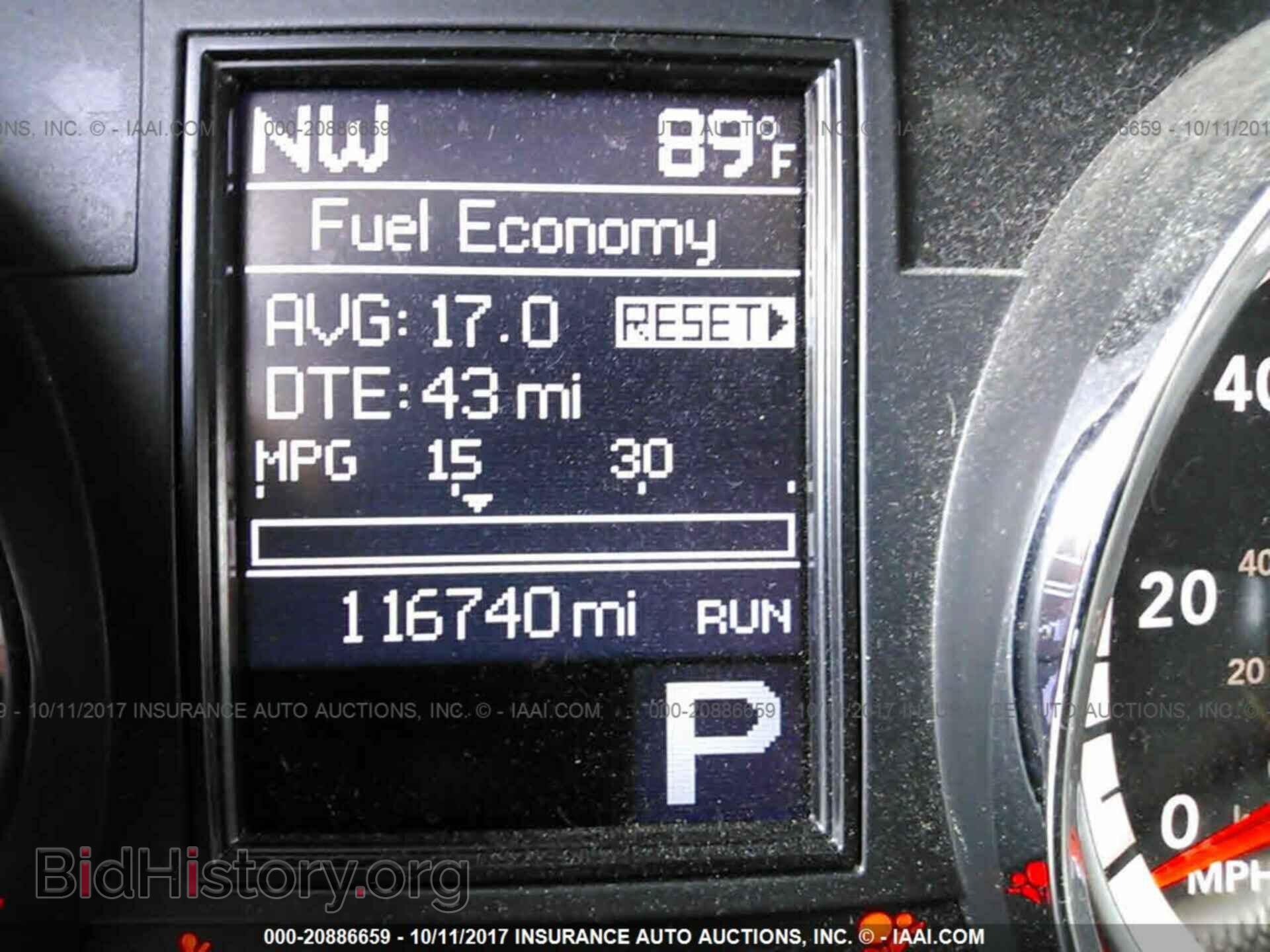 2013 Dodge Durango - VIN: 1C4RDHDG1DC664233 - Фото 7