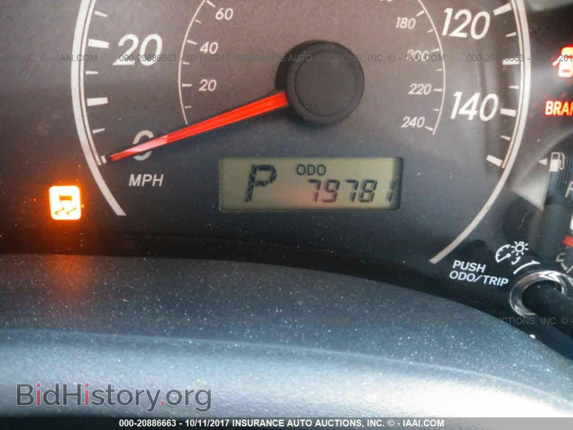 2012 Toyota Corolla - VIN: 2T1BU4EE6CC889230 - Фото 7