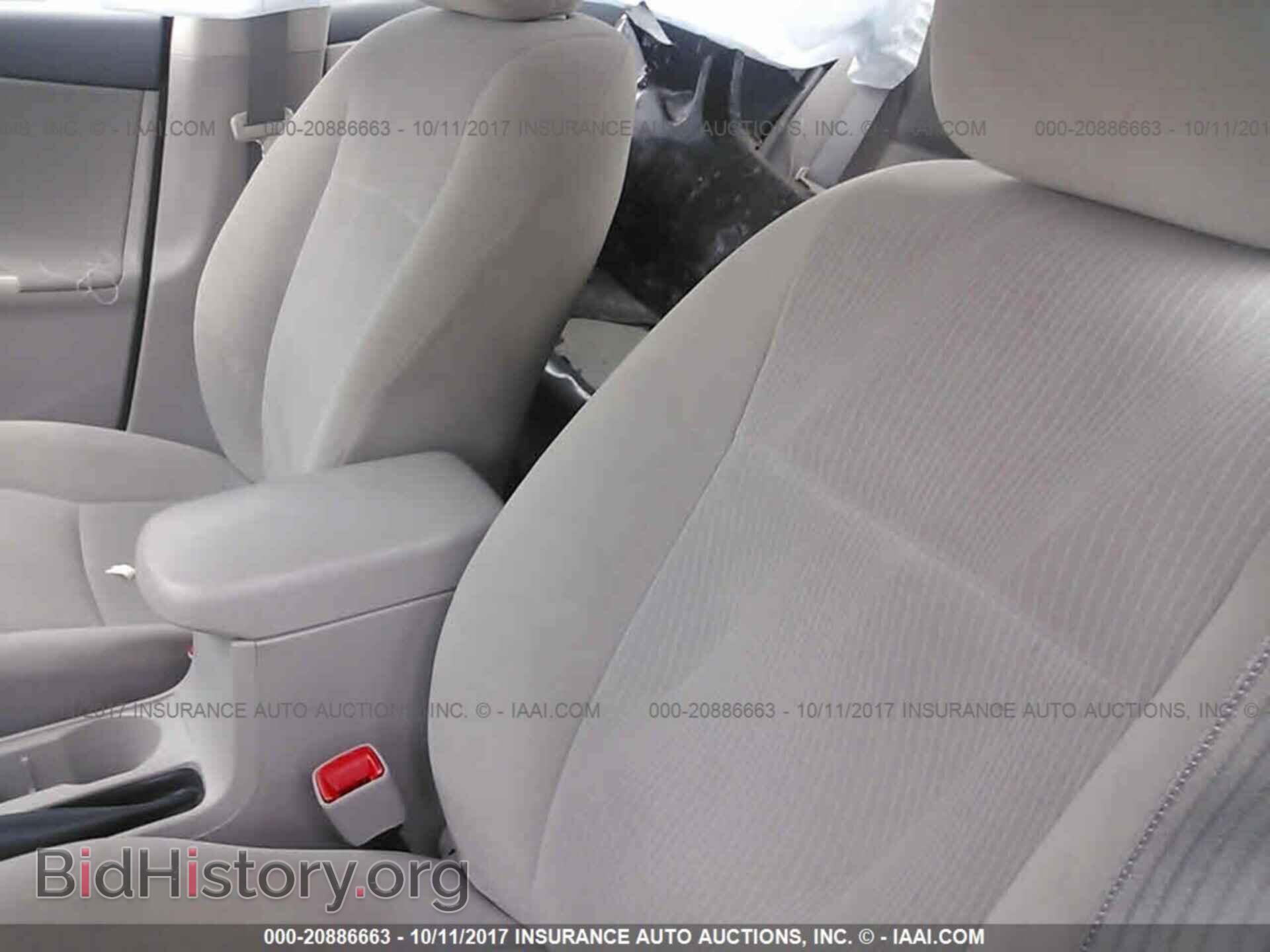 2012 Toyota Corolla - VIN: 2T1BU4EE6CC889230 - Фото 8