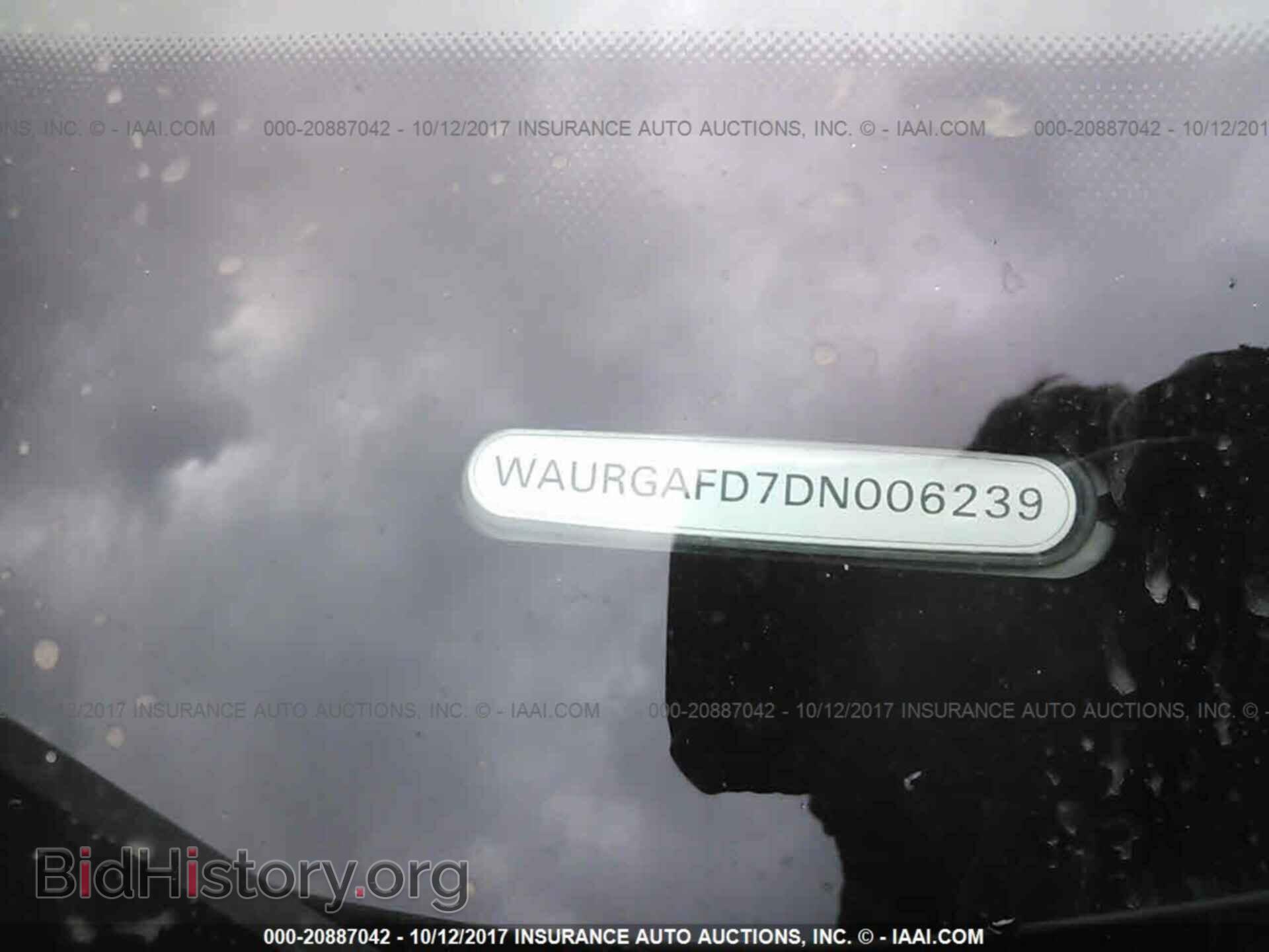 2013 Audi A8 - VIN: WAURGAFD7DN006239 - Фото 9