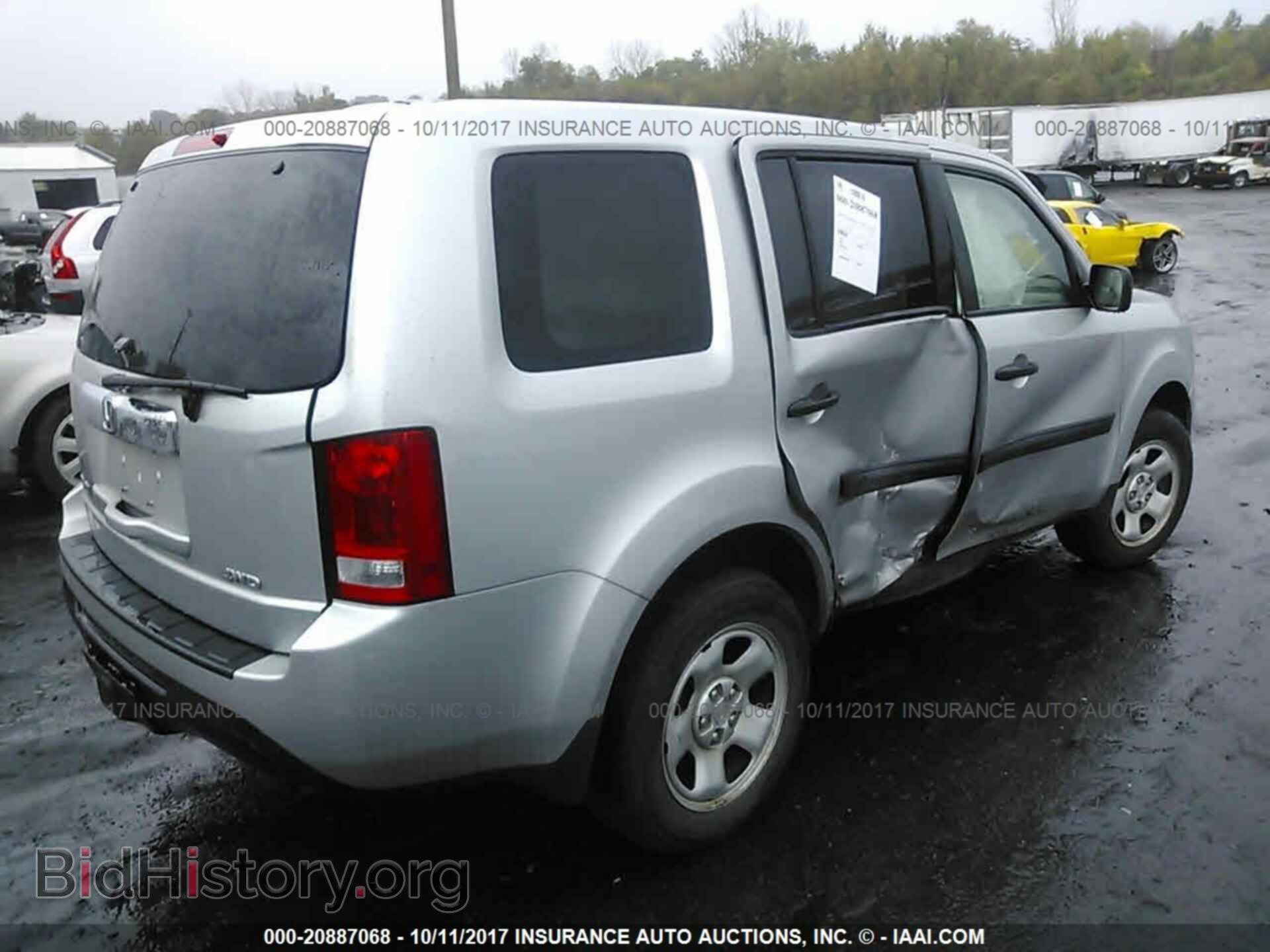 2013 Honda Pilot - VIN: 5FNYF4H29DB020995 - Фото 4