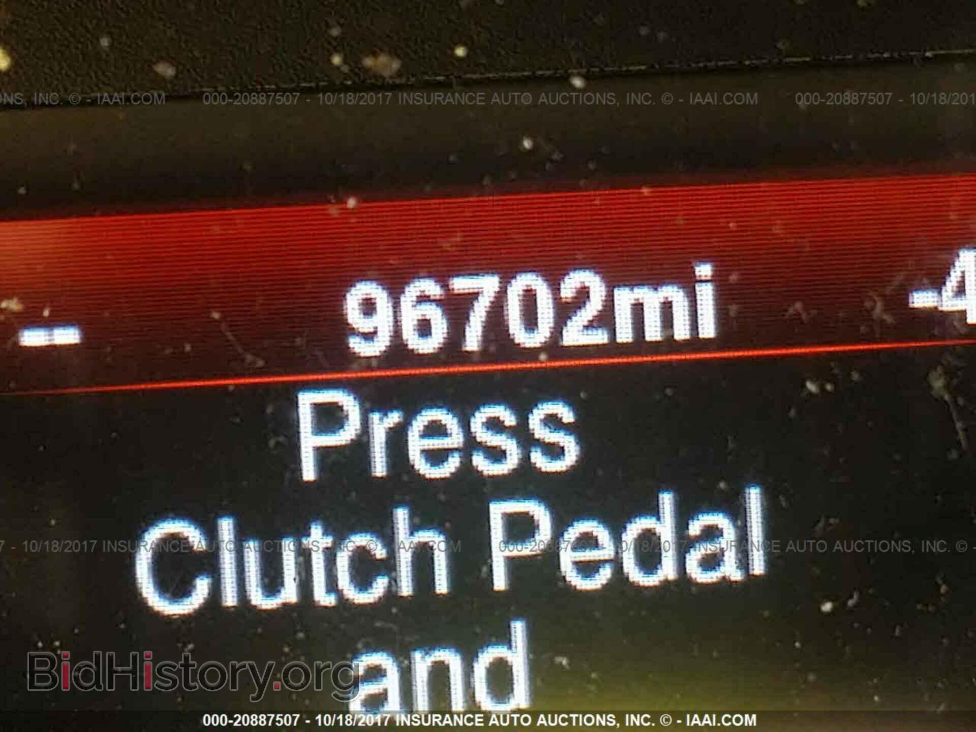2013 Dodge Charger - VIN: 2C3CDXCT4DH715790 - Фото 7
