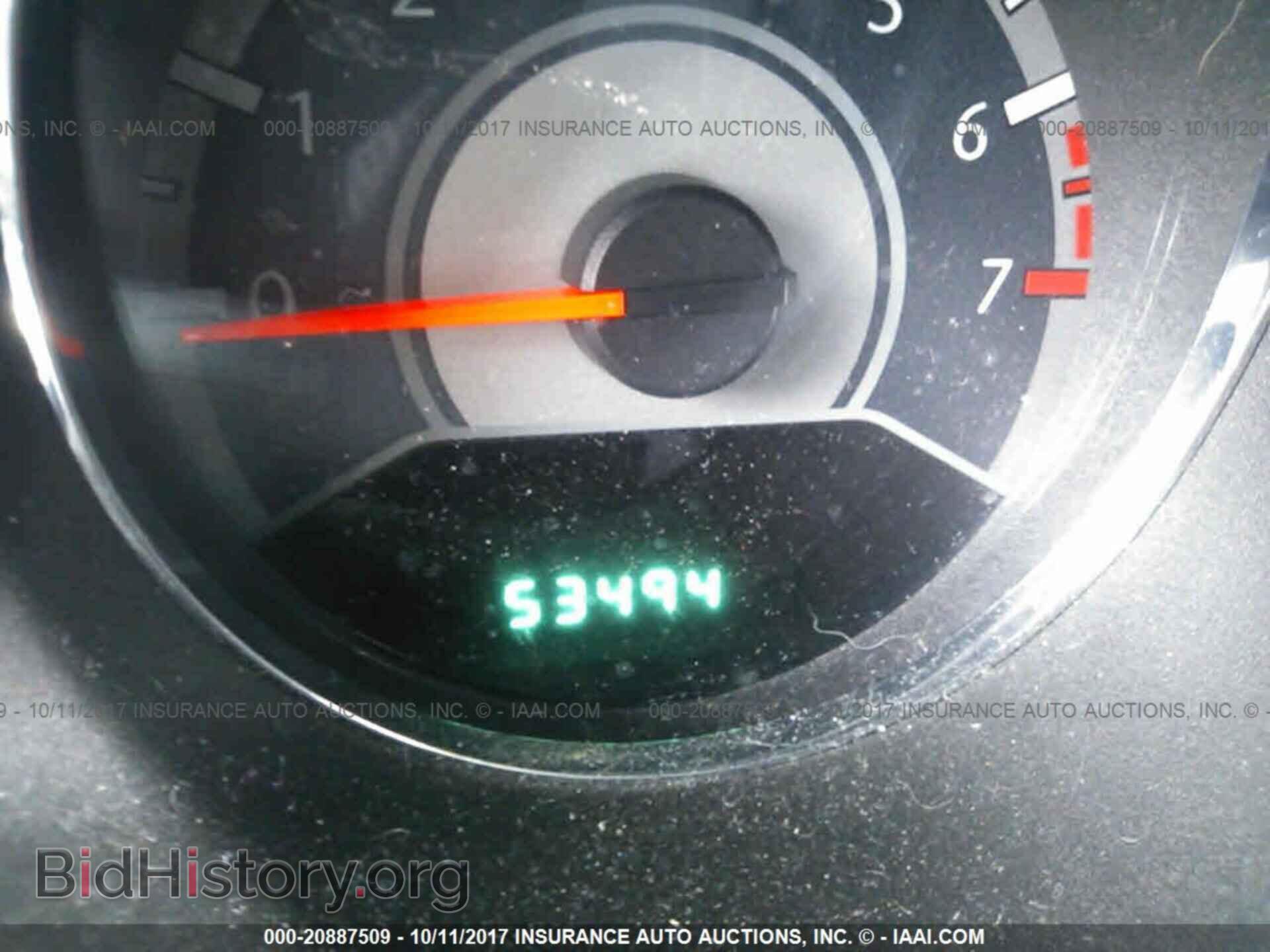 2012 Chrysler 200 - VIN: 1C3CCBBB9CN300971 - Photo 7