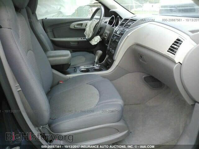 2012 Chevrolet Traverse - VIN: 1GNKVFED9CJ365825 - Фото 5