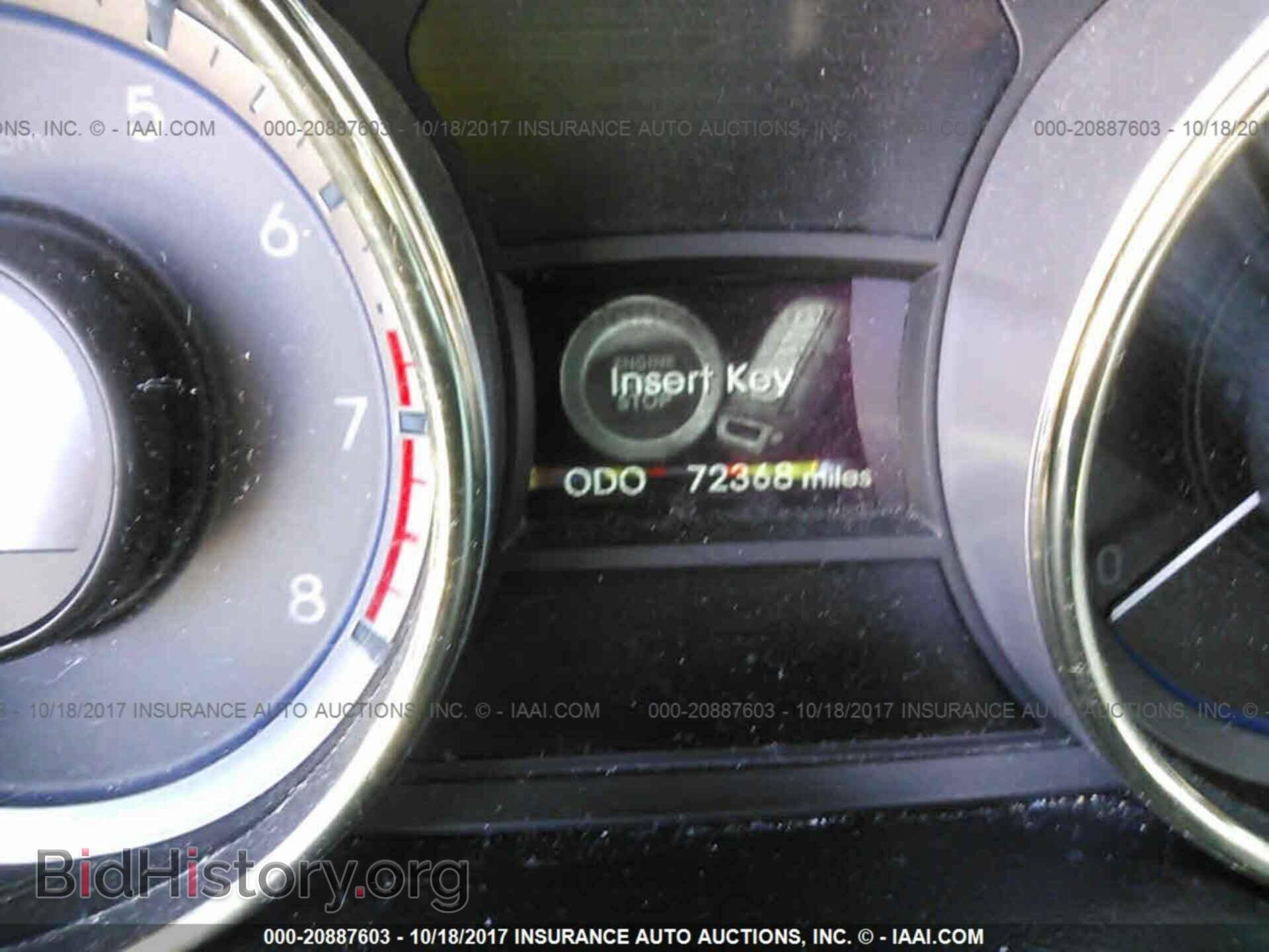2012 Hyundai Sonata - VIN: 5NPEC4AC7CH419175 - Фото 7