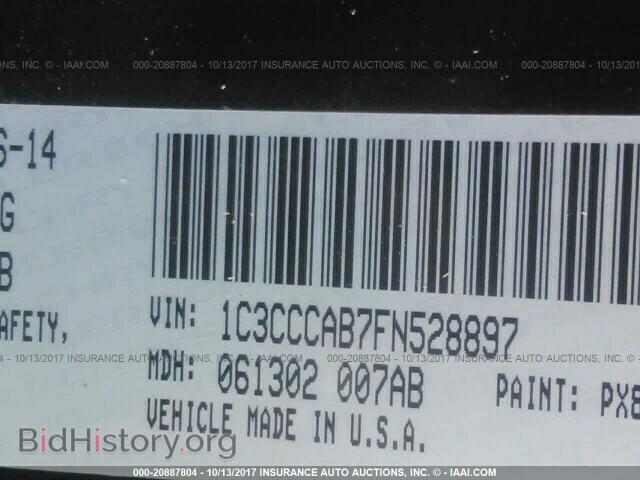 2015 Chrysler 200 - VIN: 1C3CCCAB7FN528897 - Photo 9