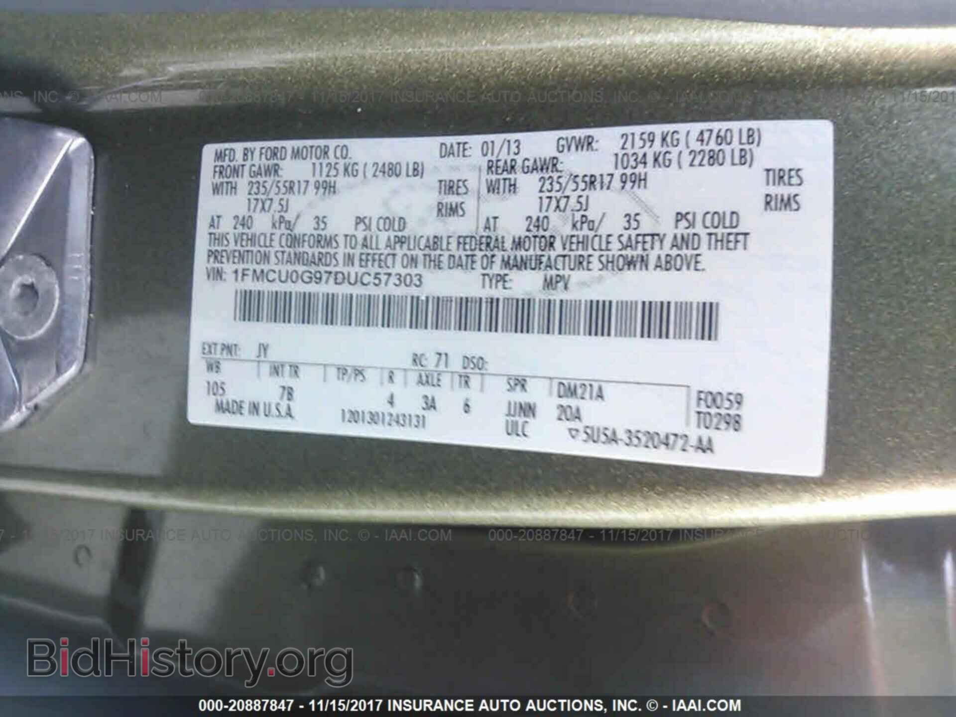 2013 Ford Escape - VIN: 1FMCU0G97DUC57303 - Фото 9