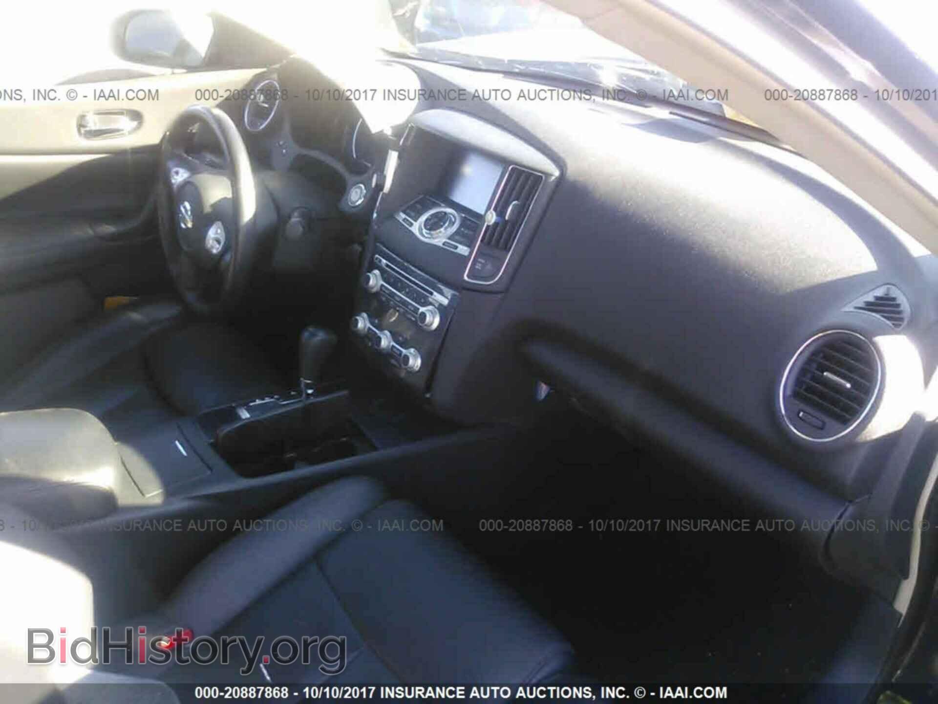 2012 Nissan Maxima - VIN: 1N4AA5AP1CC818453 - Фото 5