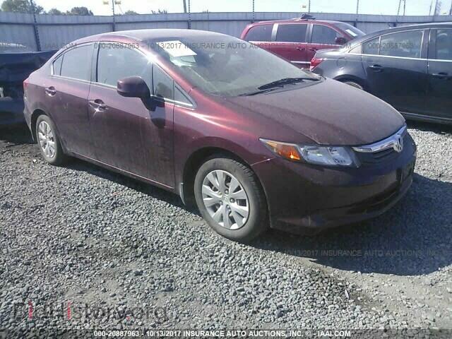 Photo 2HGFB2F54CH532467 - Honda Civic 2012