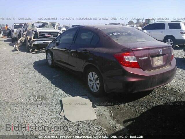 2012 Honda Civic - VIN: 2HGFB2F54CH532467 - Photo 3