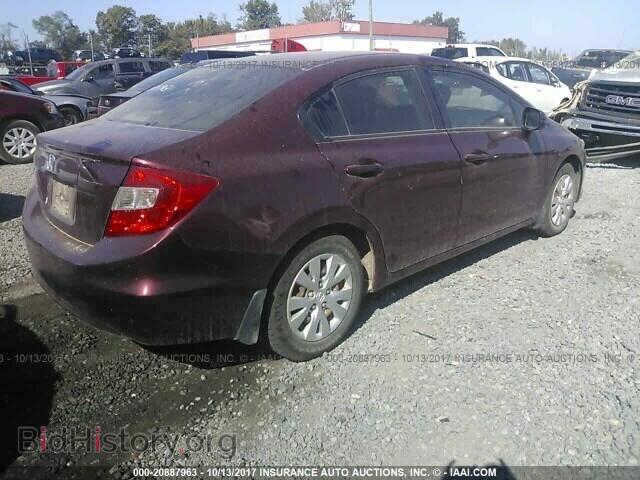2012 Honda Civic - VIN: 2HGFB2F54CH532467 - Photo 4