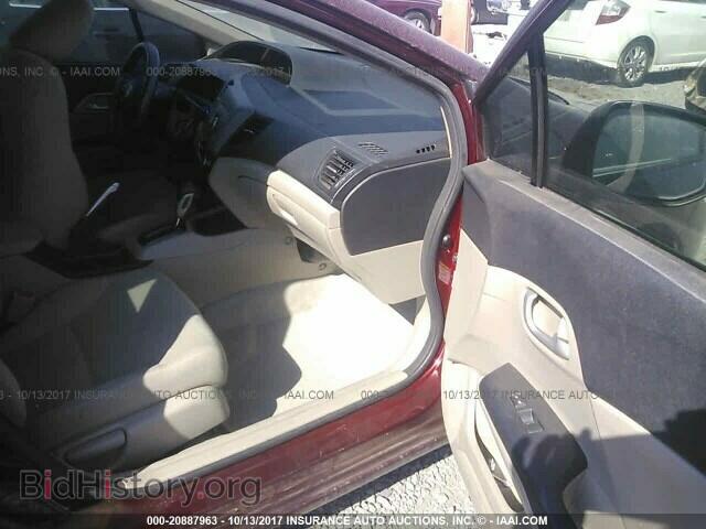 2012 Honda Civic - VIN: 2HGFB2F54CH532467 - Photo 5