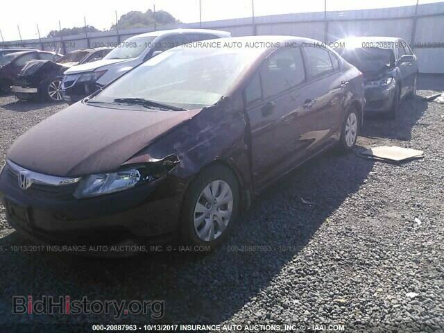 2012 Honda Civic - VIN: 2HGFB2F54CH532467 - Photo 6