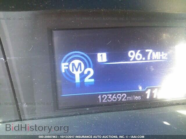 2012 Honda Civic - VIN: 2HGFB2F54CH532467 - Photo 7