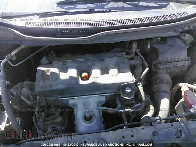2012 Honda Civic - VIN: 2HGFB2F54CH532467 - Photo 10