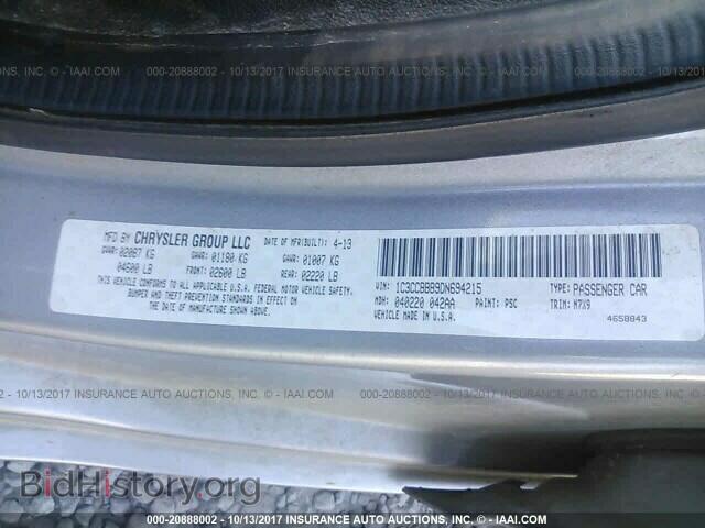 2013 Chrysler 200 - VIN: 1C3CCBBB9DN694215 - Фото 9
