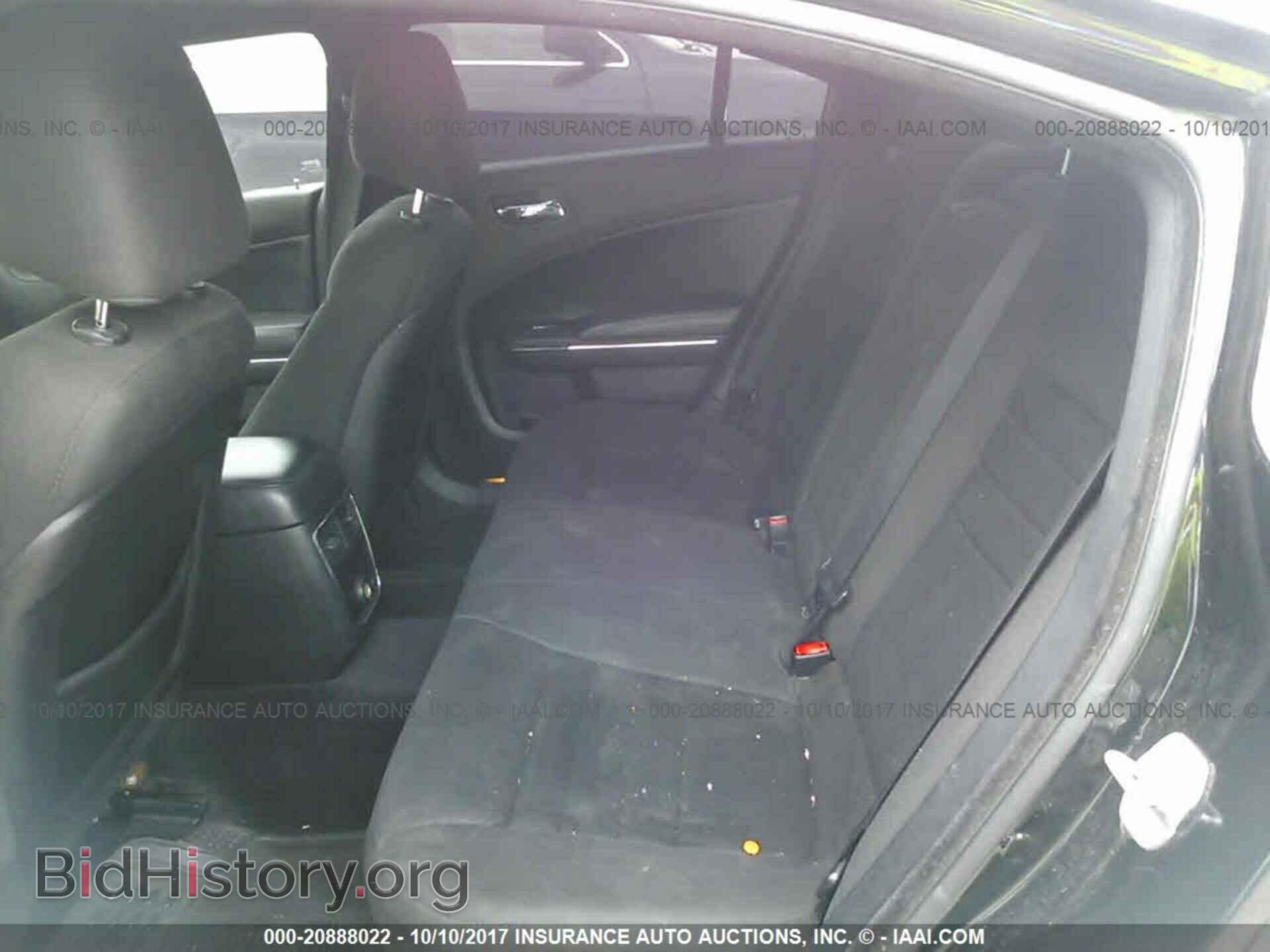 2014 Dodge Charger - VIN: 2C3CDXBG5EH210086 - Photo 8