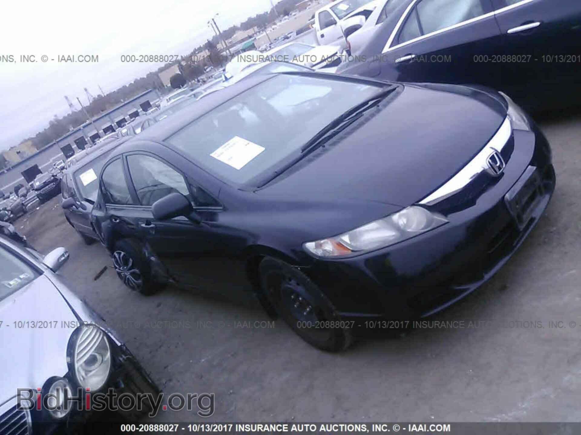 Photo 2HGFA1F59BH526529 - Honda Civic 2011