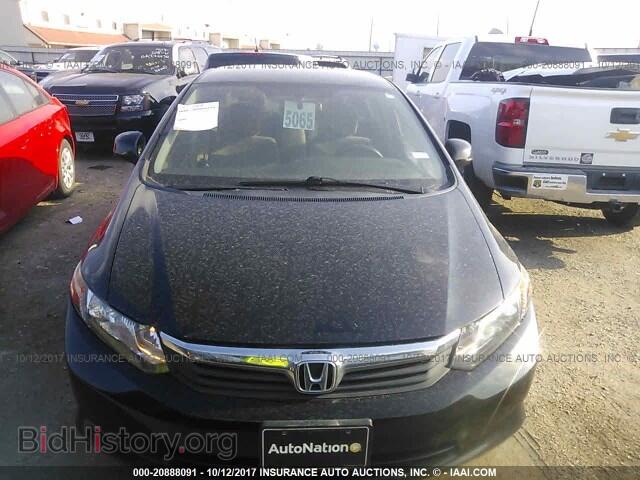 2012 Honda Civic - VIN: JHMFB2F57CS005528 - Фото 6