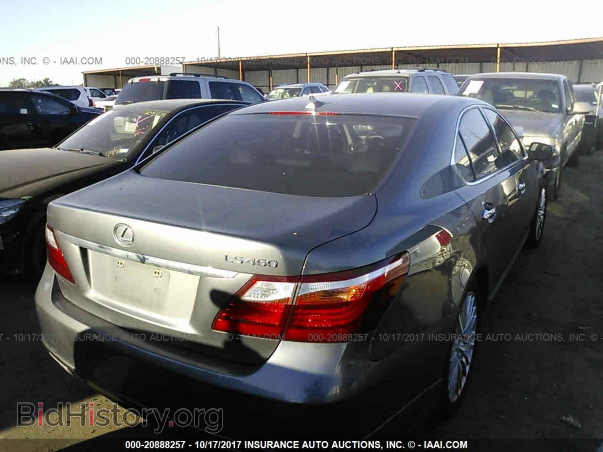 2012 Lexus Ls - VIN: JTHBL5EF3C5108984 - Фото 4