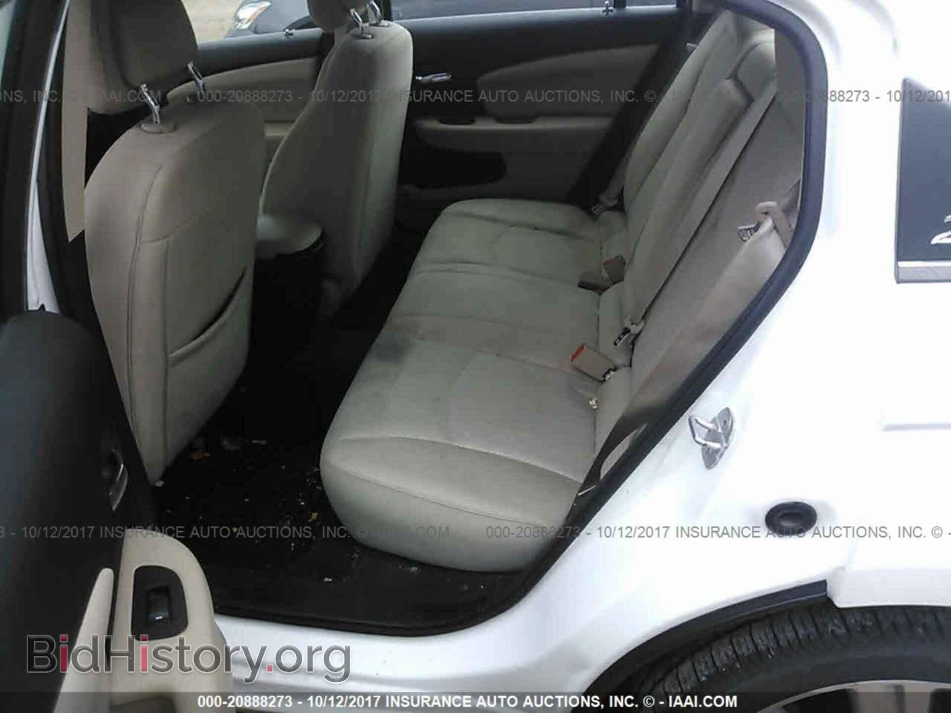 2011 Chrysler 200 - VIN: 1C3BC1FB8BN611581 - Фото 8