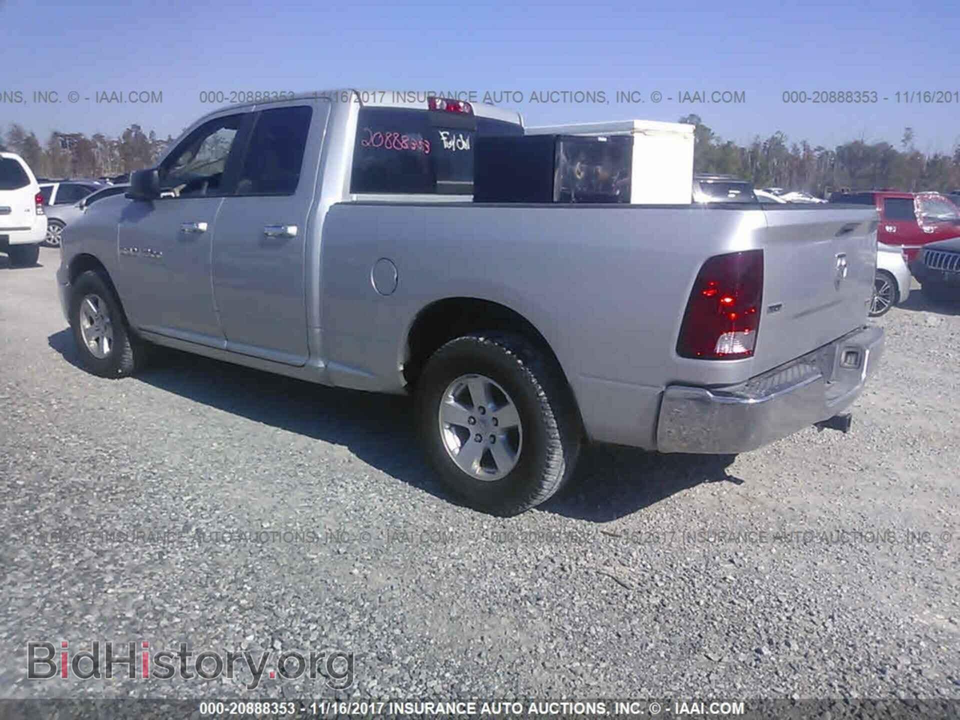 2012 Dodge Ram 1500 - VIN: 1C6RD6GP8CS221508 - Photo 3