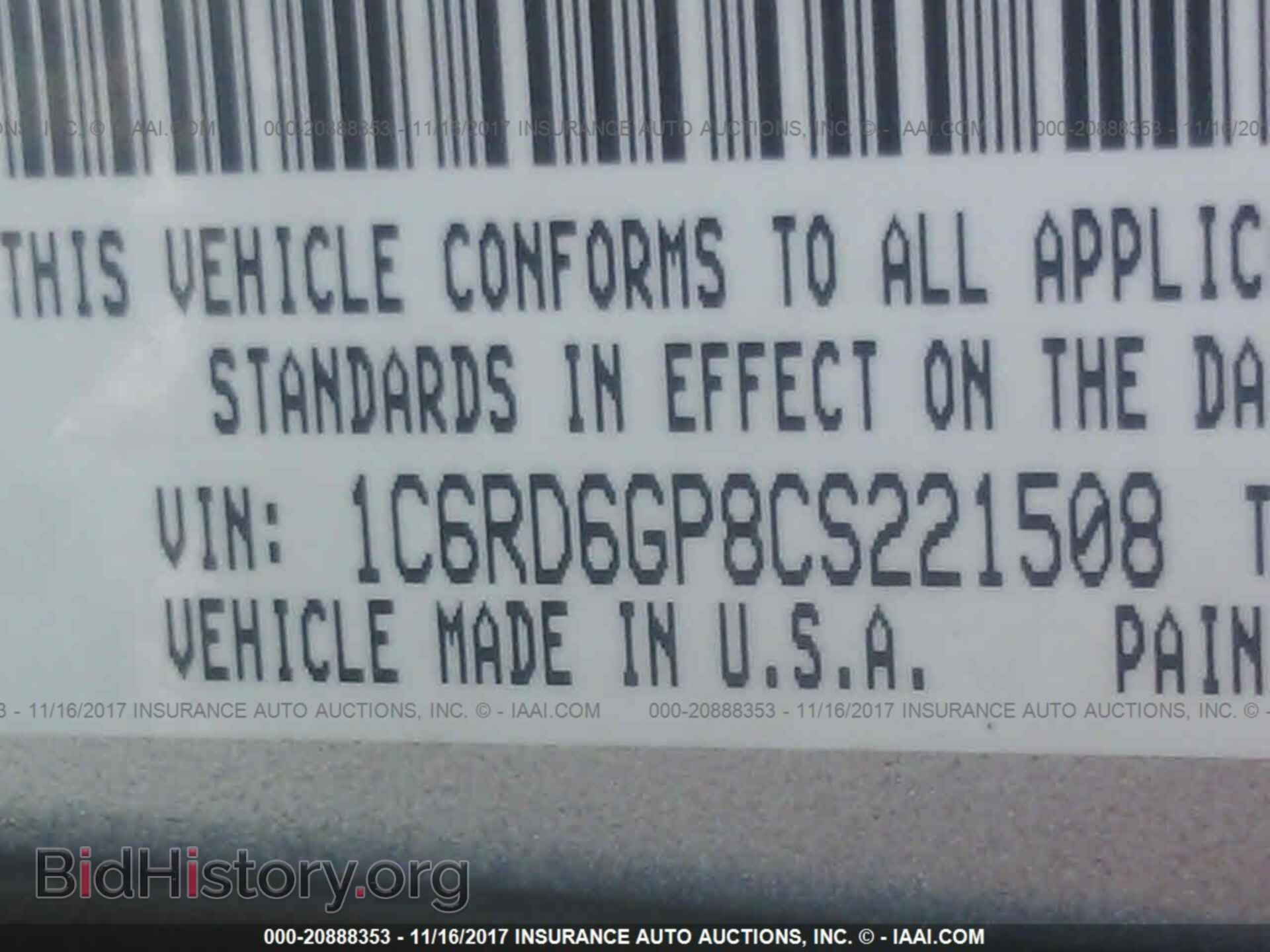 2012 Dodge Ram 1500 - VIN: 1C6RD6GP8CS221508 - Photo 9