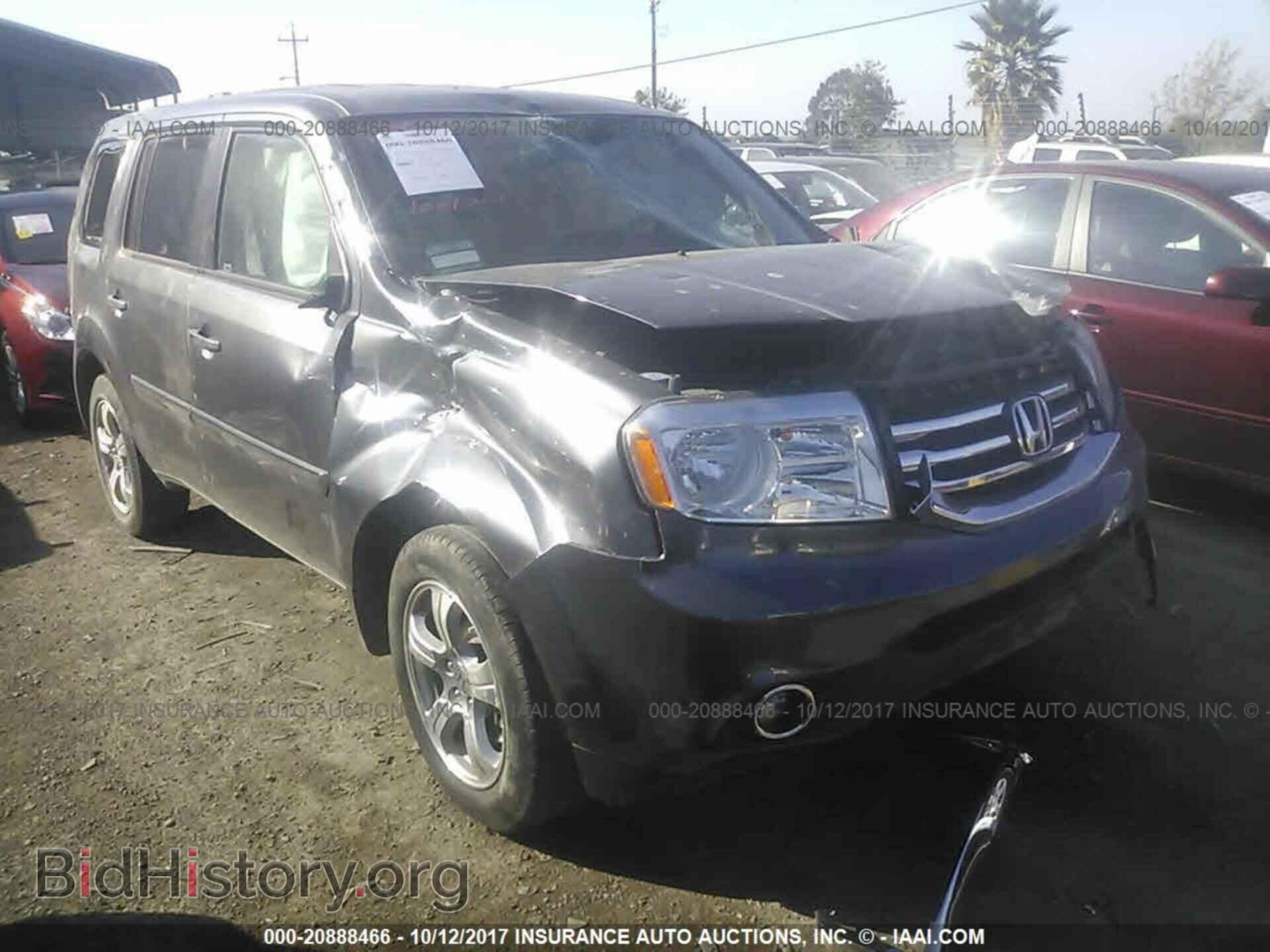 Photo 5FNYF3H47FB009136 - Honda Pilot 2015